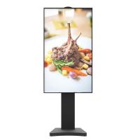 49寸高亮櫥窗機(jī)