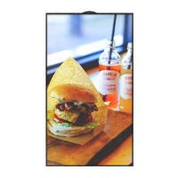 55寸高亮櫥窗機(jī)