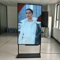 86寸高亮櫥窗機(jī)