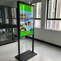 65寸落地款雙面高亮櫥窗機(jī)